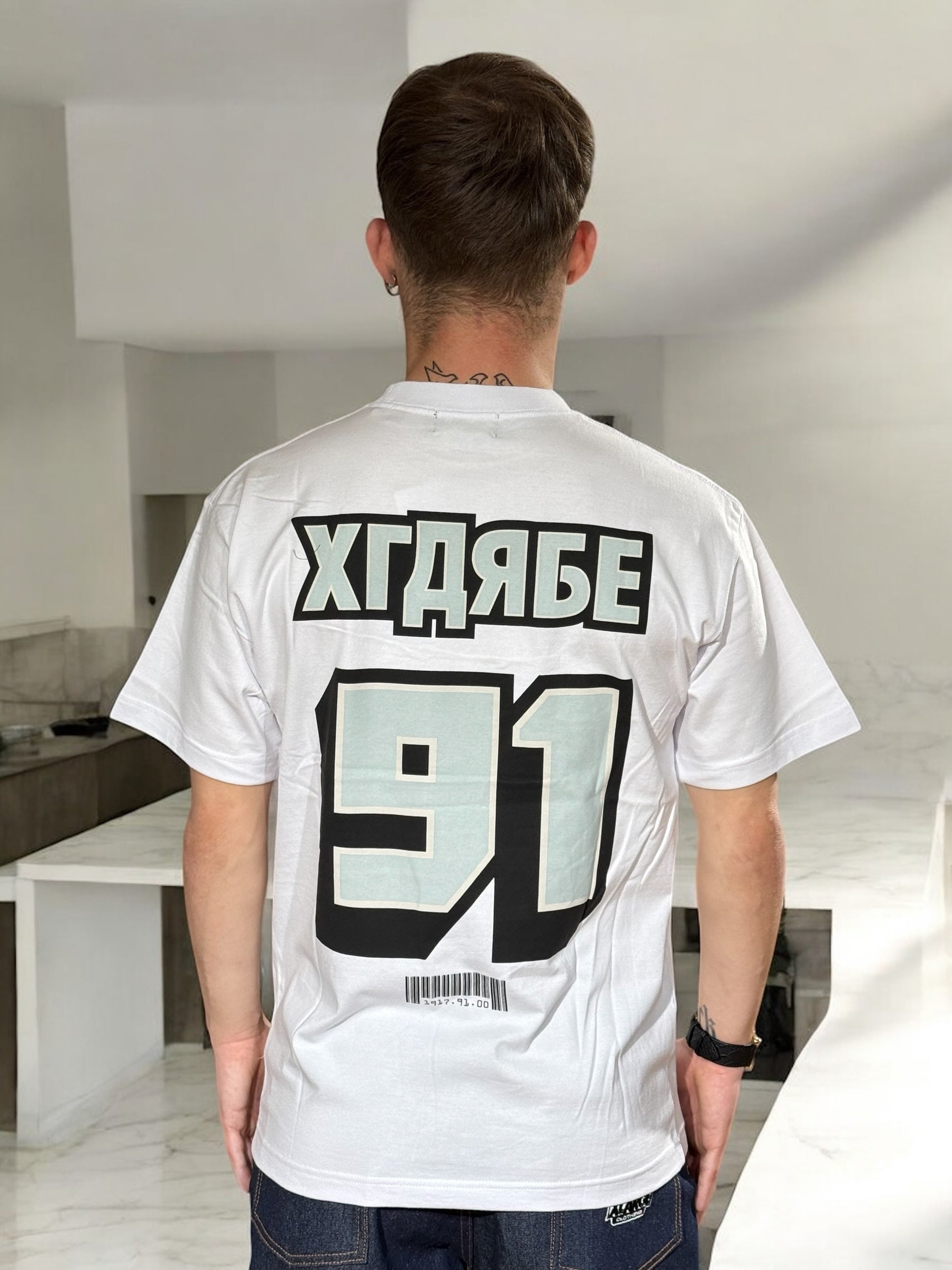 Intl Style S/S Tee XLARGE WHITE