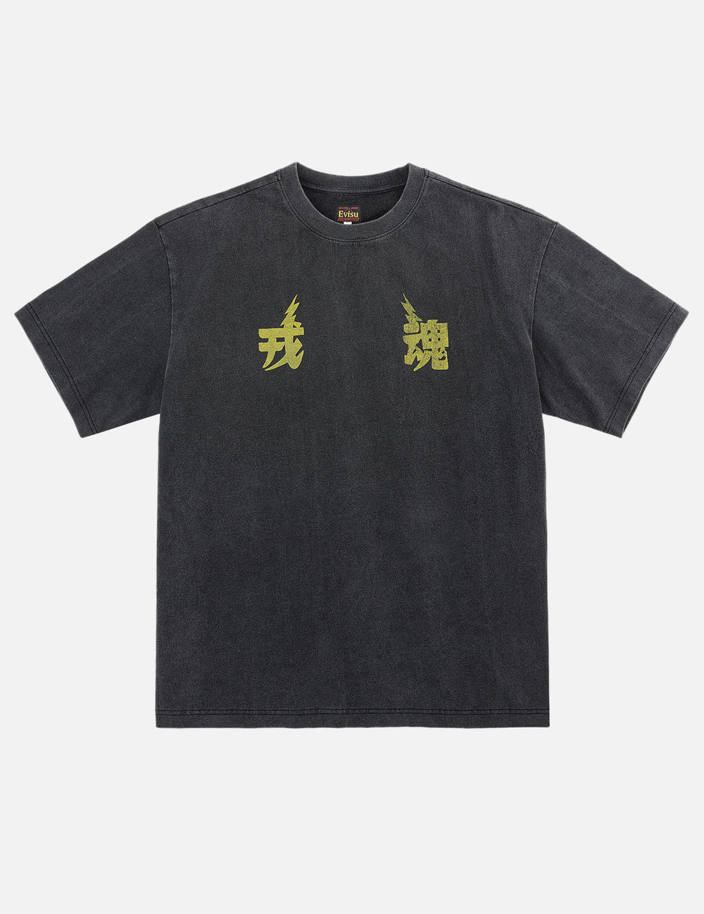 T-shirt con stampa Ebisu Spirit Lightning & Daicock