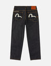 7-Pocket Logo Seagull Embroidery Jeans #2030