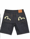 SEAGULL PRINTED POCKET JEANS EVISU